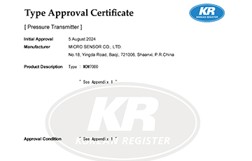 麥克傳感MDM7000智能壓力變送器通過韓國船級社（KR）認(rèn)證